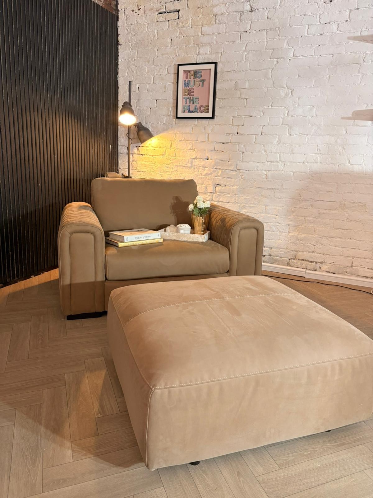 Sofology Firenze Armchair + Footstool – RRP £849